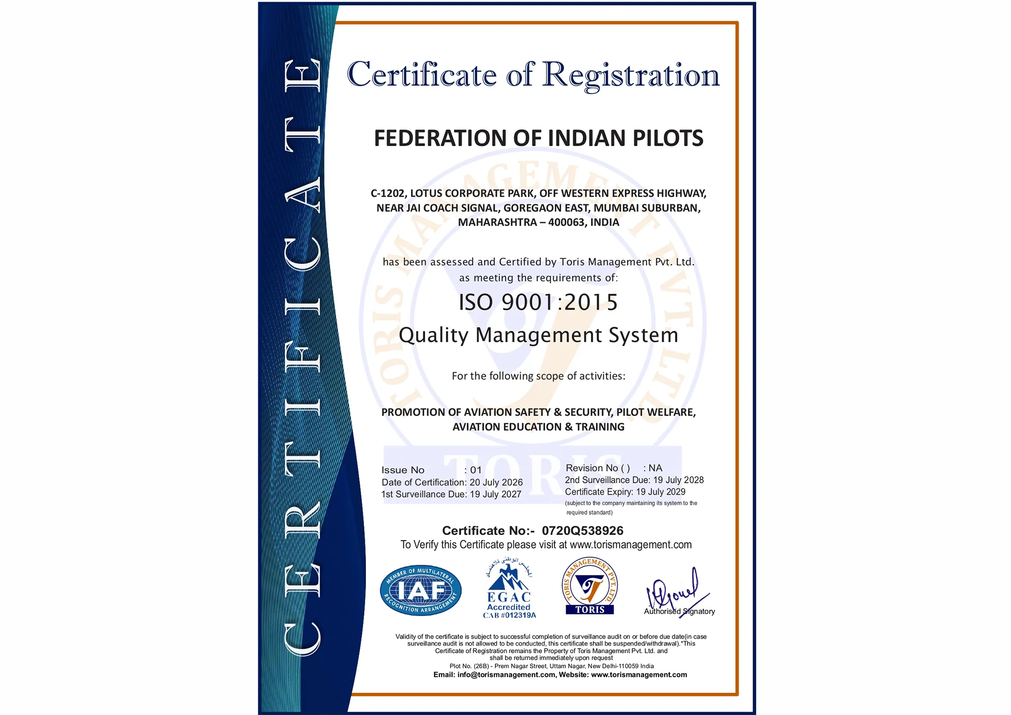 Certificate